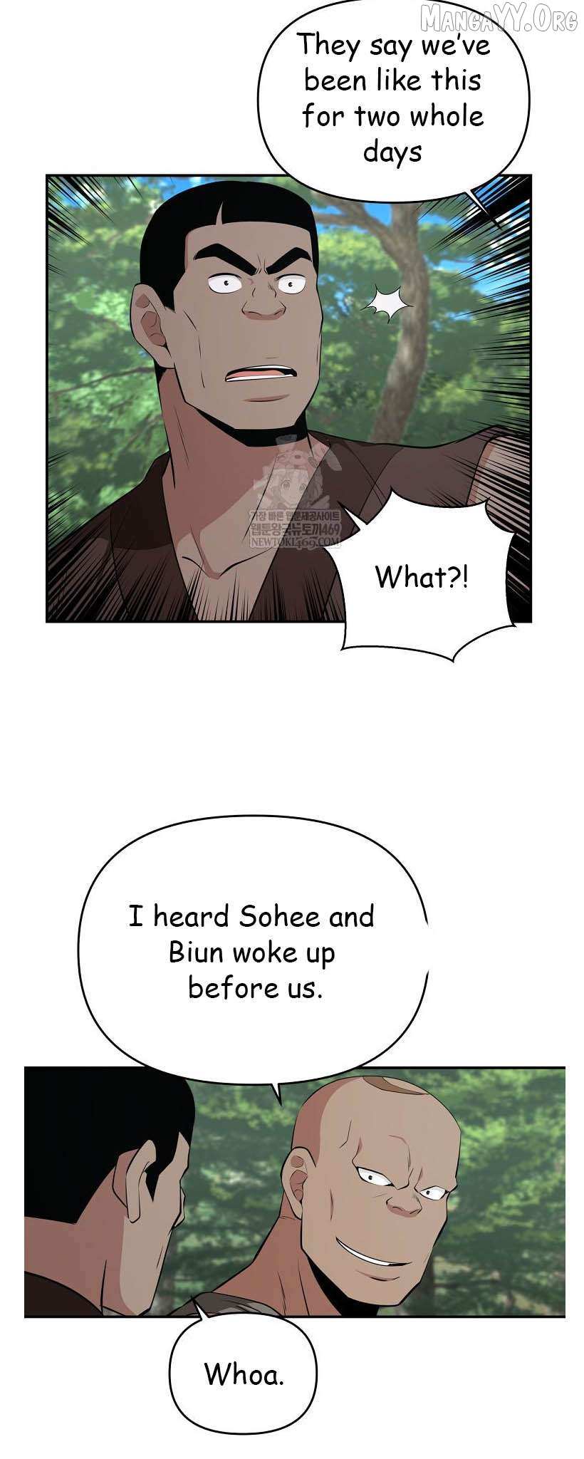 The World’s Best Kunlun Tavern Chapter 96 page 29 - 