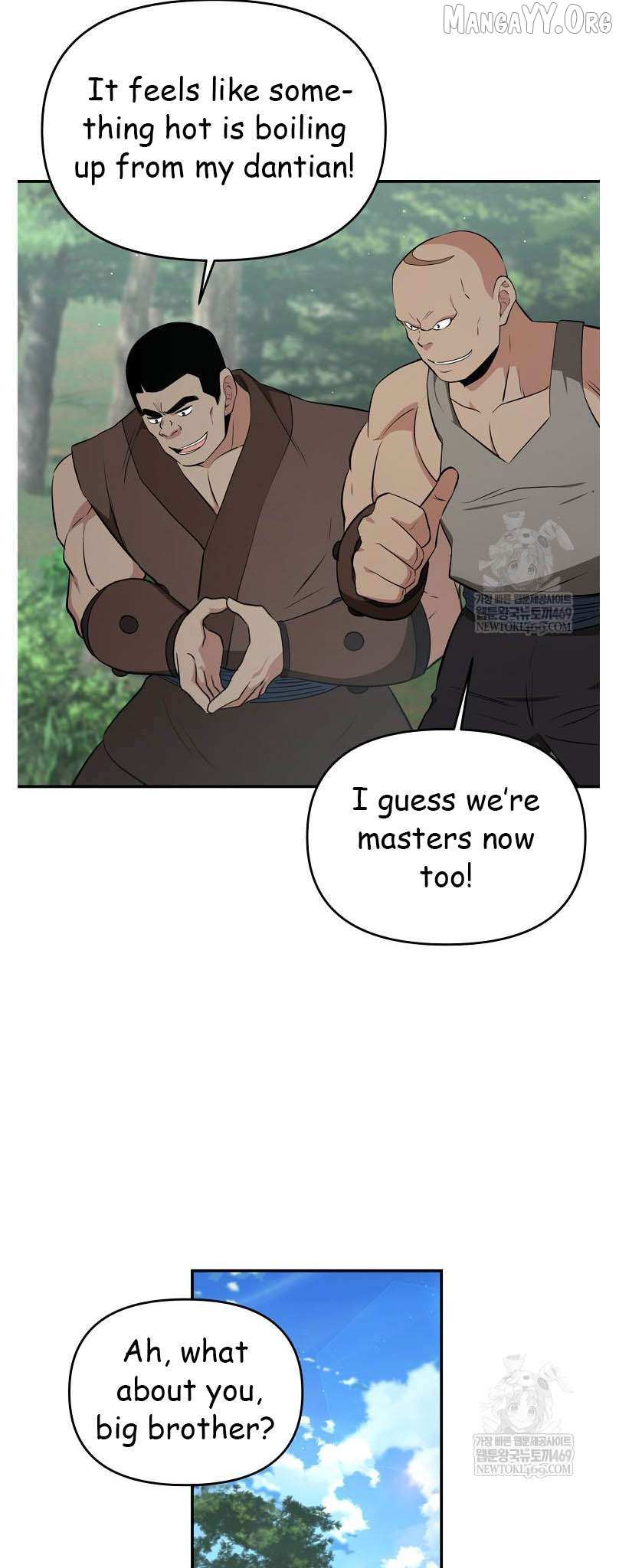 The World’s Best Kunlun Tavern Chapter 96 page 33 - 