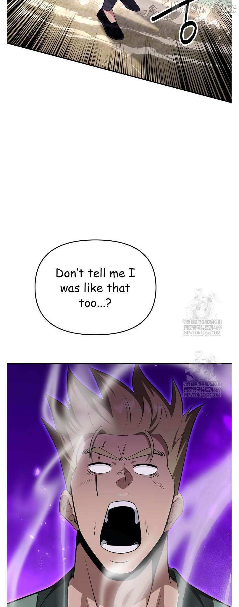 The World’s Best Kunlun Tavern Chapter 96 page 35 - 