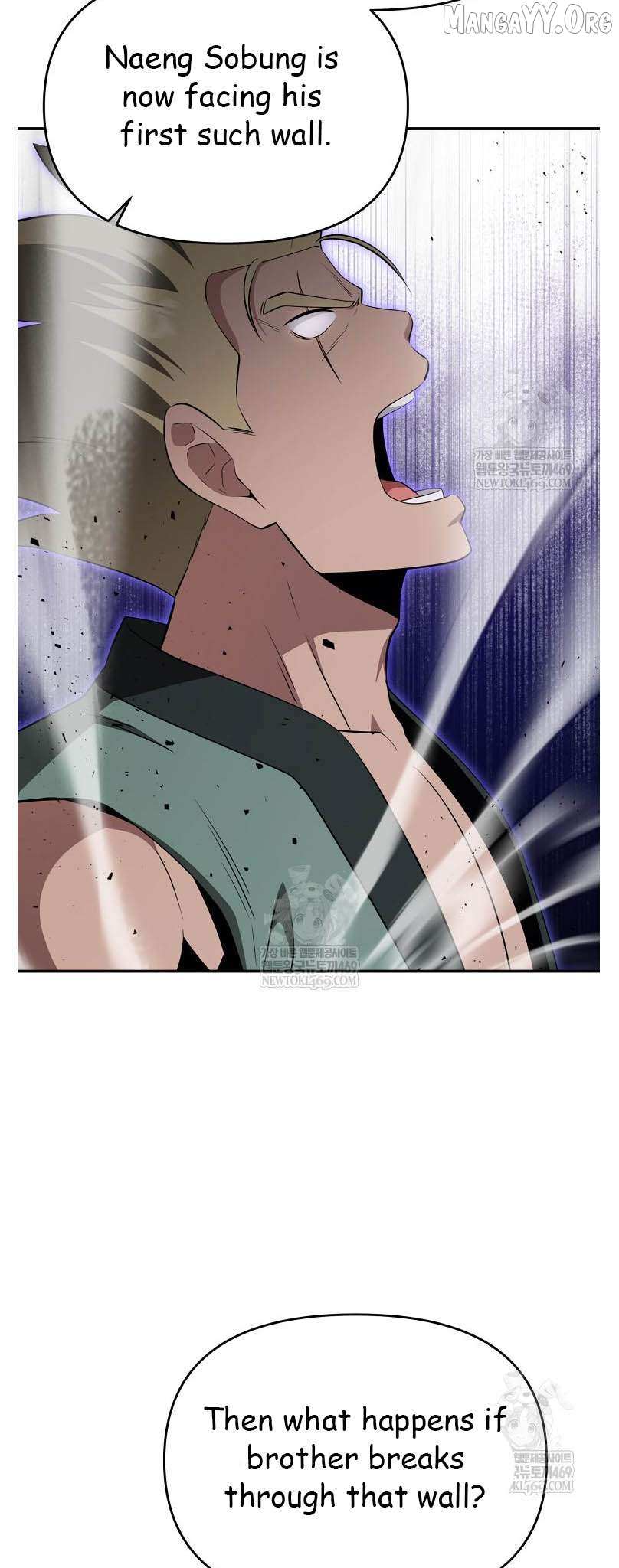The World’s Best Kunlun Tavern Chapter 96 page 39 - 
