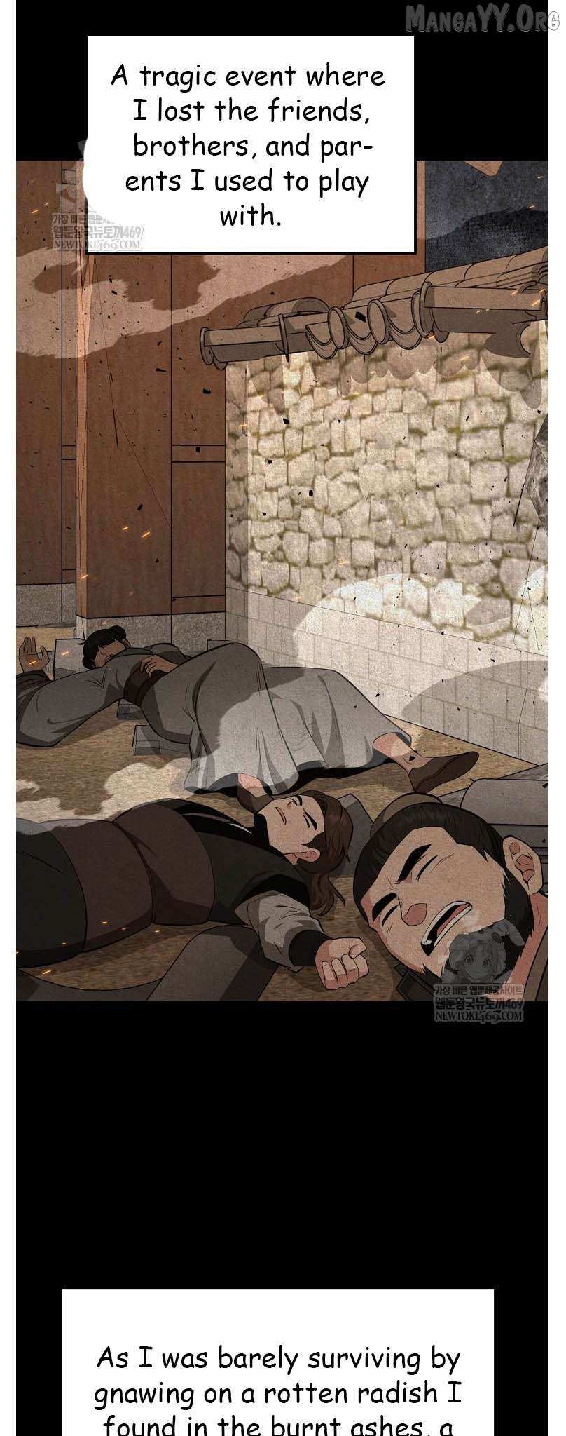 The World’s Best Kunlun Tavern Chapter 96 page 43 - 