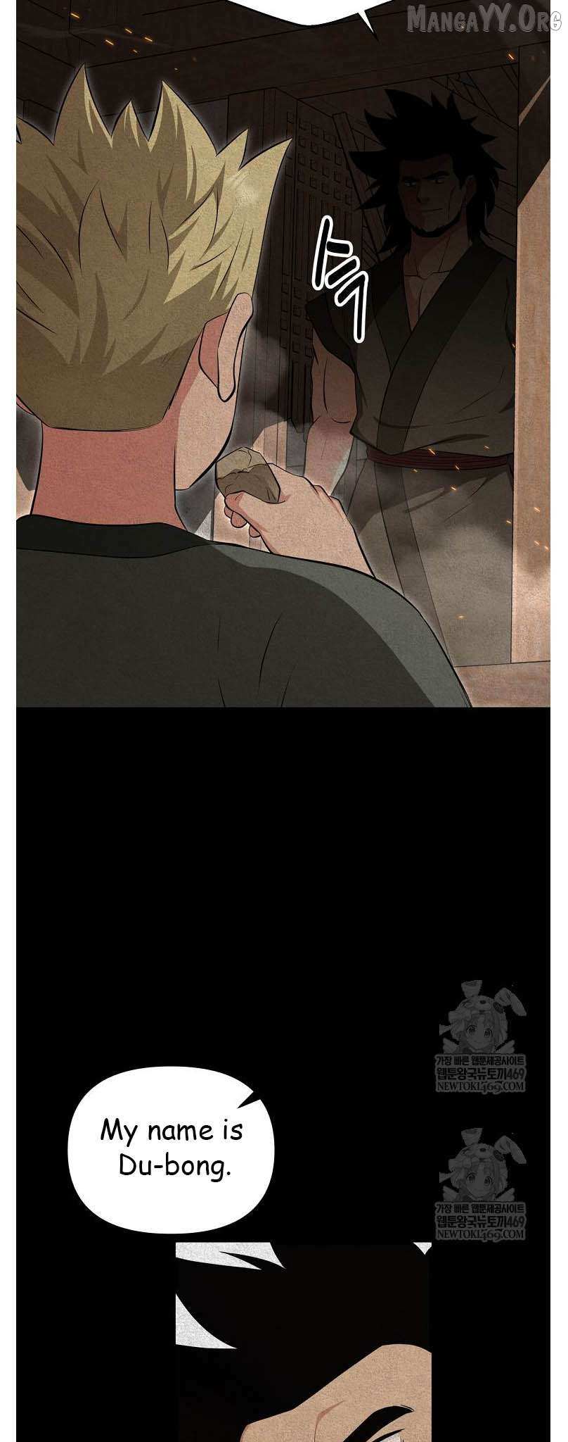 The World’s Best Kunlun Tavern Chapter 96 page 45 - 