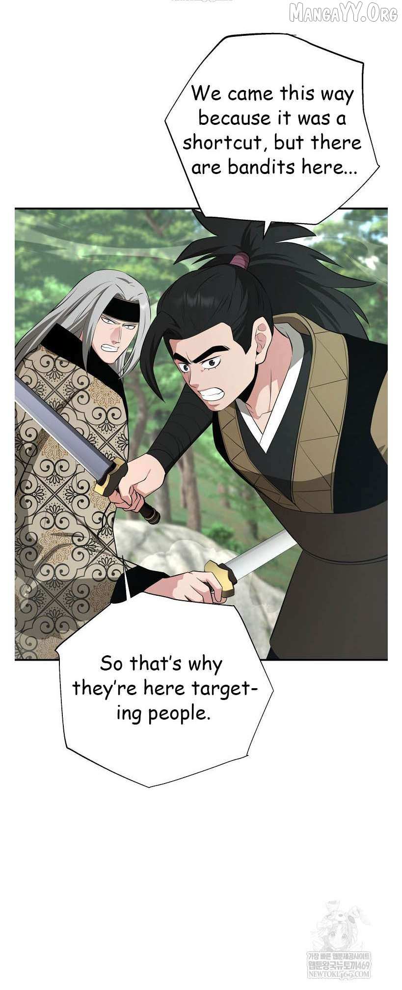 The World’s Best Kunlun Tavern Chapter 96 page 8 - 