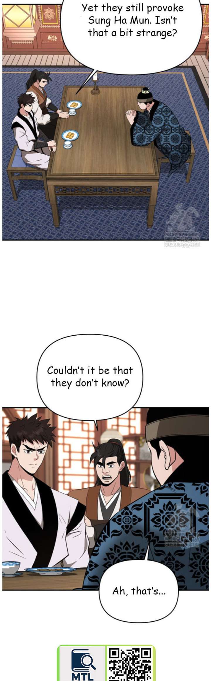 The World’s Best Kunlun Tavern Chapter 97 page 24 - 