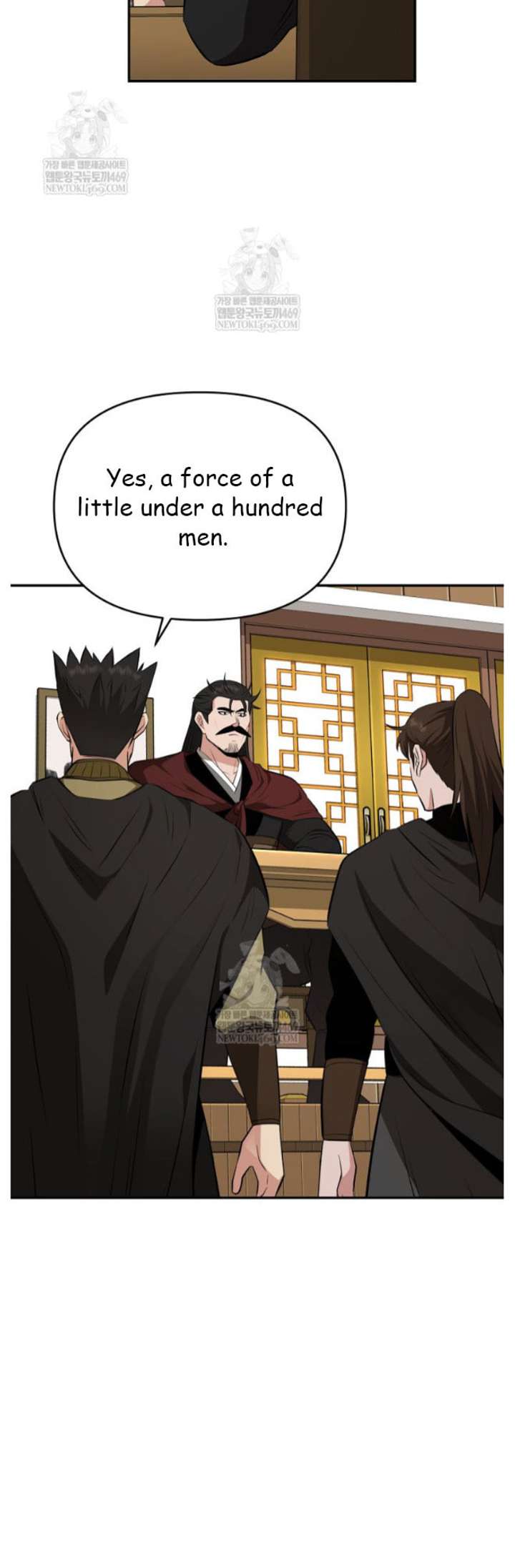 The World’s Best Kunlun Tavern Chapter 97 page 32 - 