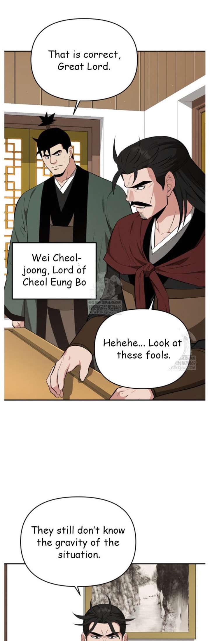 The World’s Best Kunlun Tavern Chapter 97 page 33 - 