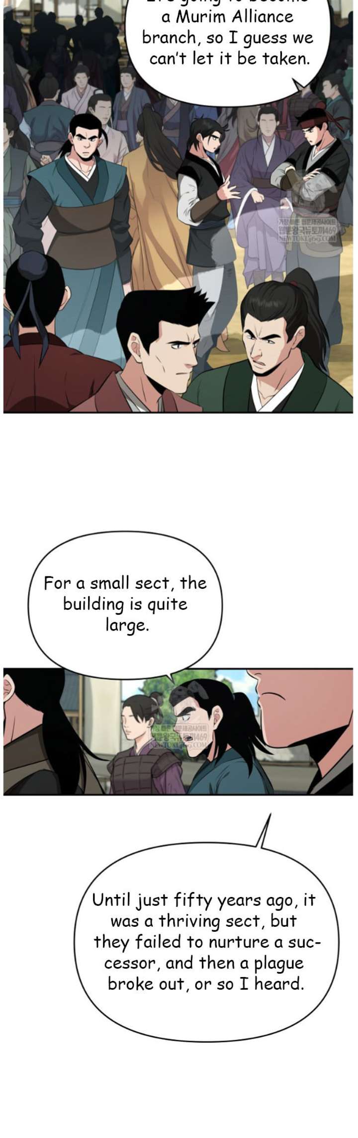 The World’s Best Kunlun Tavern Chapter 97 page 10 - 