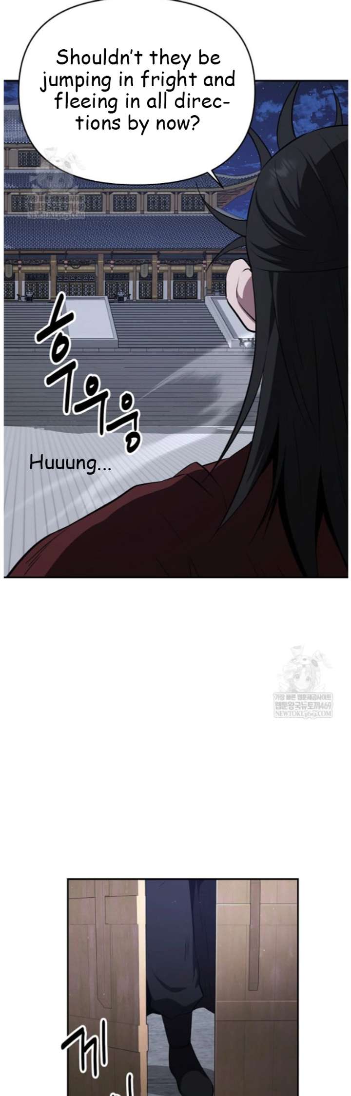 The World’s Best Kunlun Tavern Chapter 98 page 2 - 