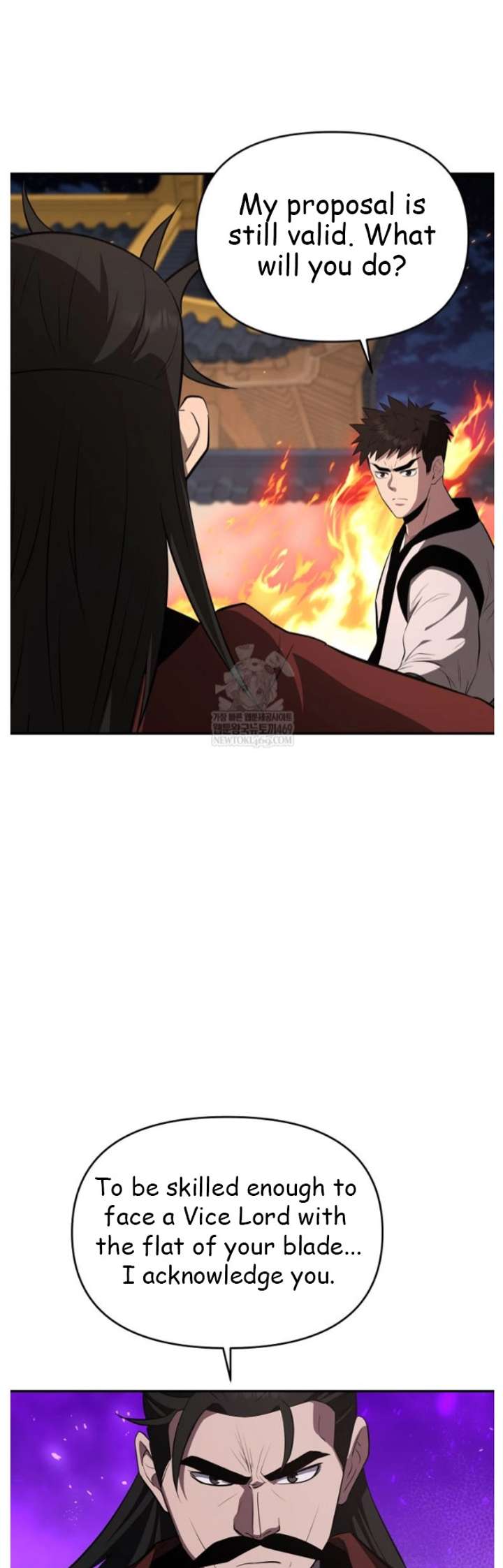 The World’s Best Kunlun Tavern Chapter 98 page 34 - 