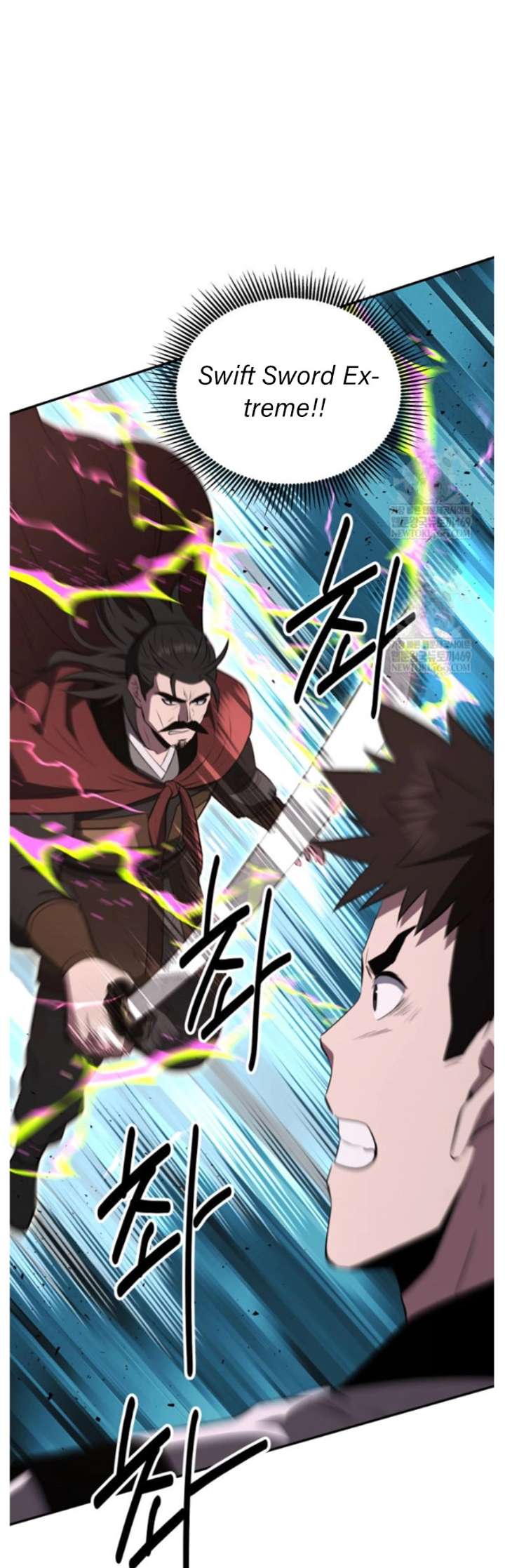 The World’s Best Kunlun Tavern Chapter 98 page 43 - 