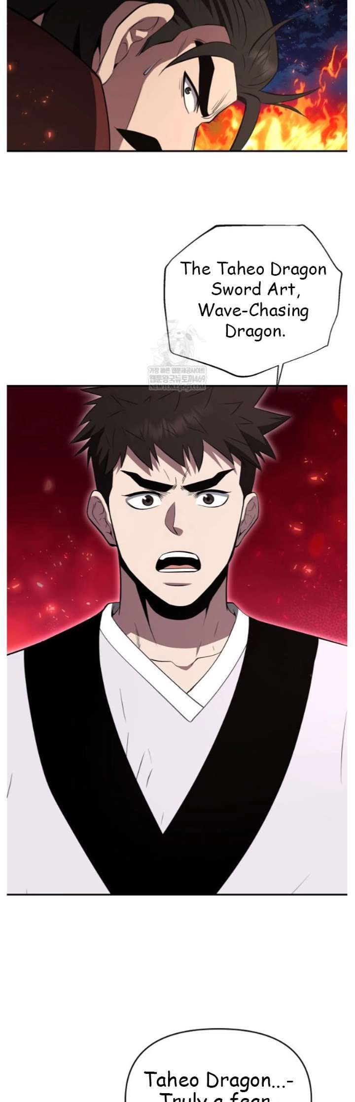 The World’s Best Kunlun Tavern Chapter 98 page 48 - 