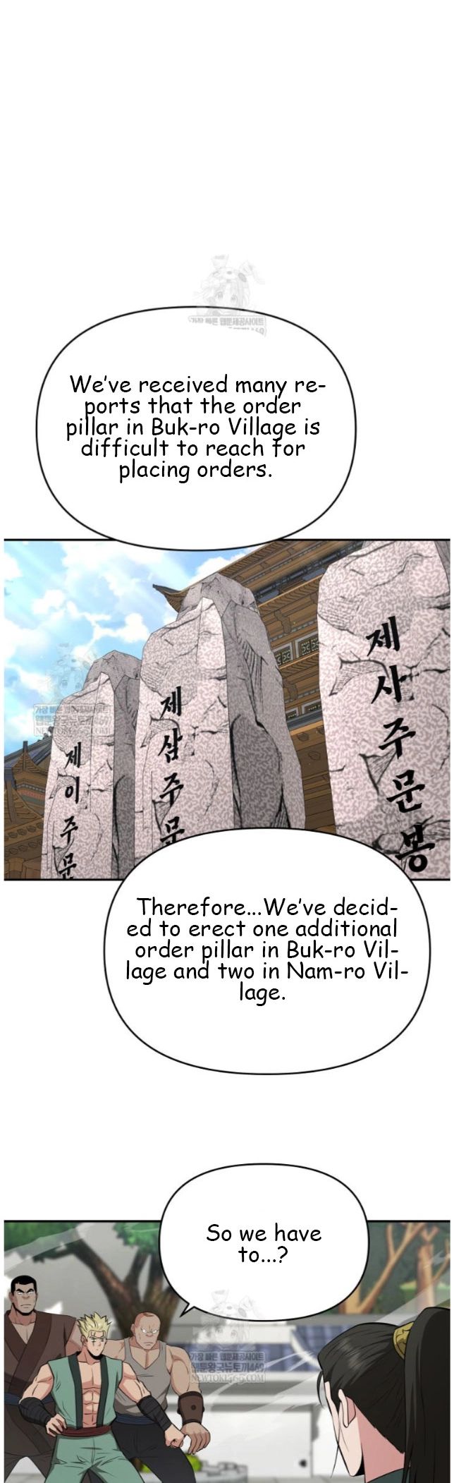 The World’s Best Kunlun Tavern Chapter 99 page 2 - 