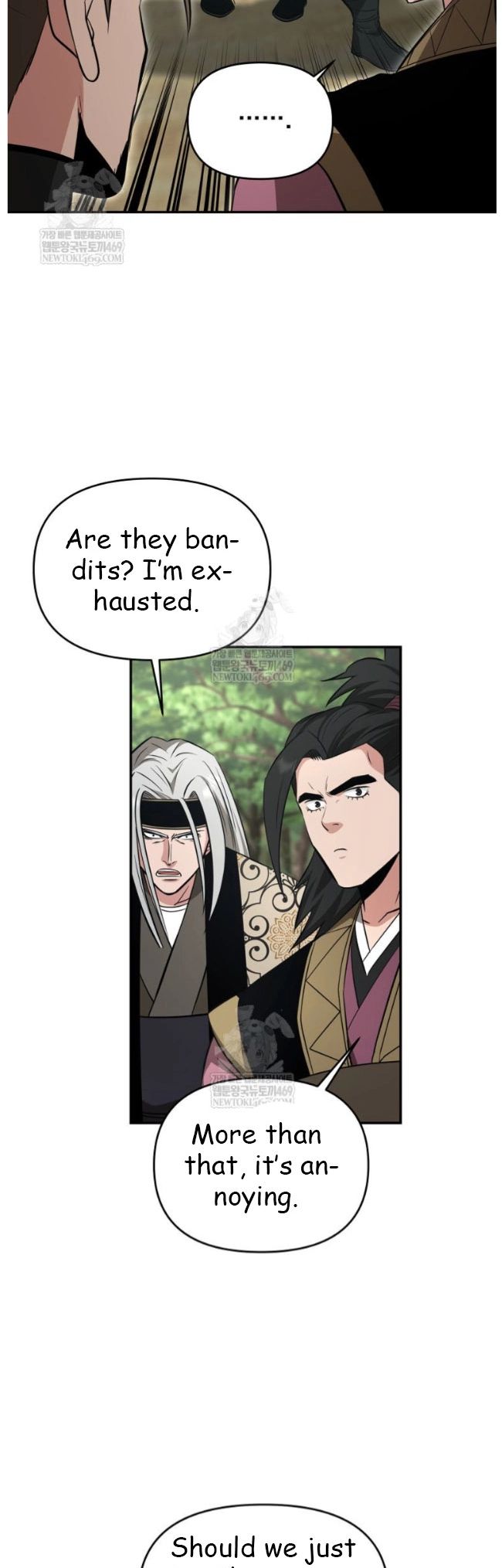 The World’s Best Kunlun Tavern Chapter 99 page 47 - 