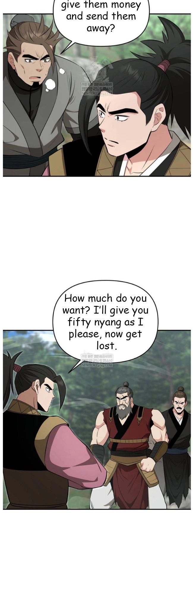 The World’s Best Kunlun Tavern Chapter 99 page 48 - 