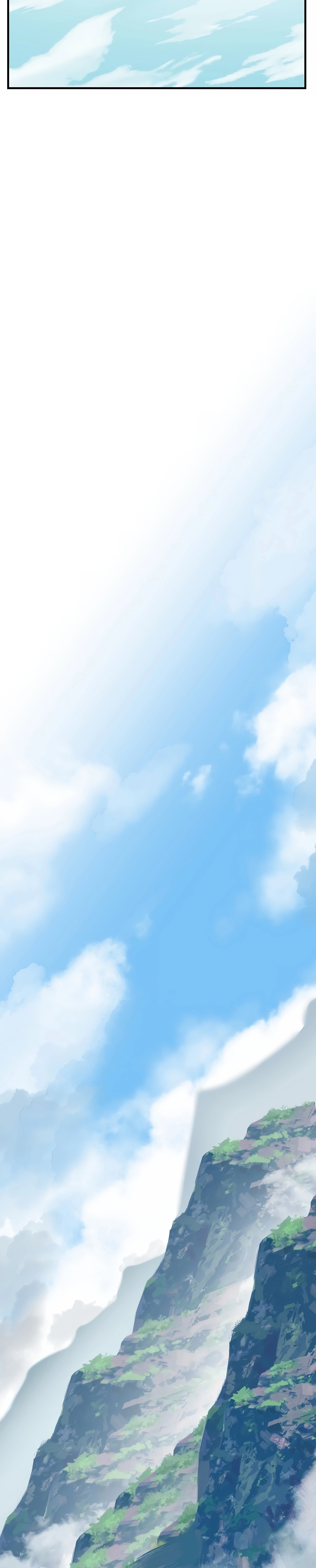 The World