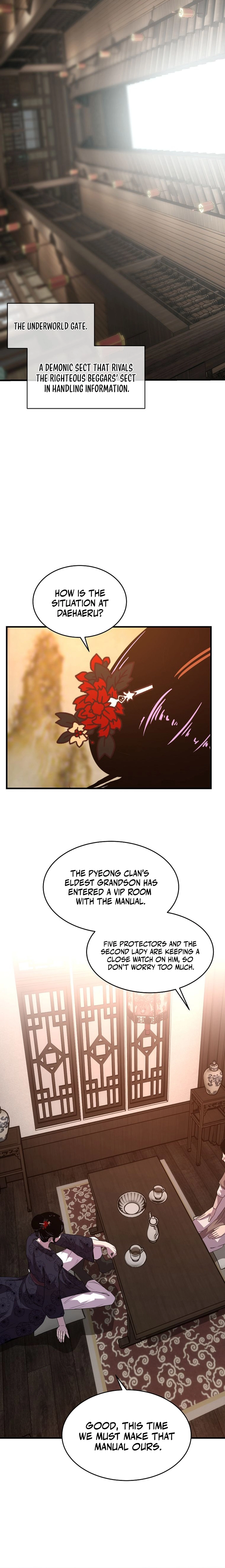 The World