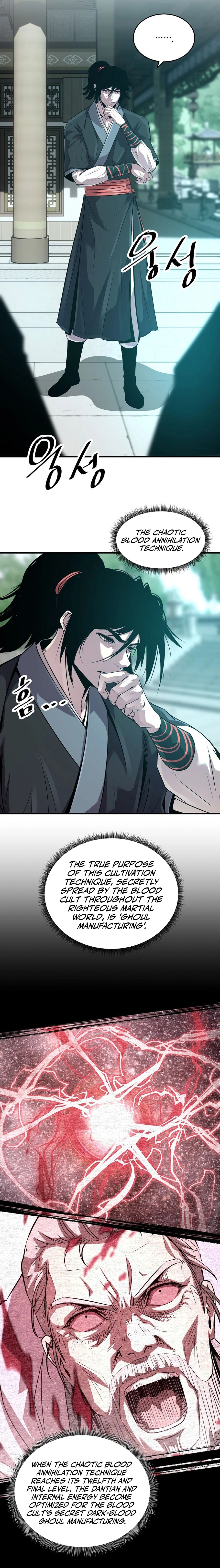 The World
