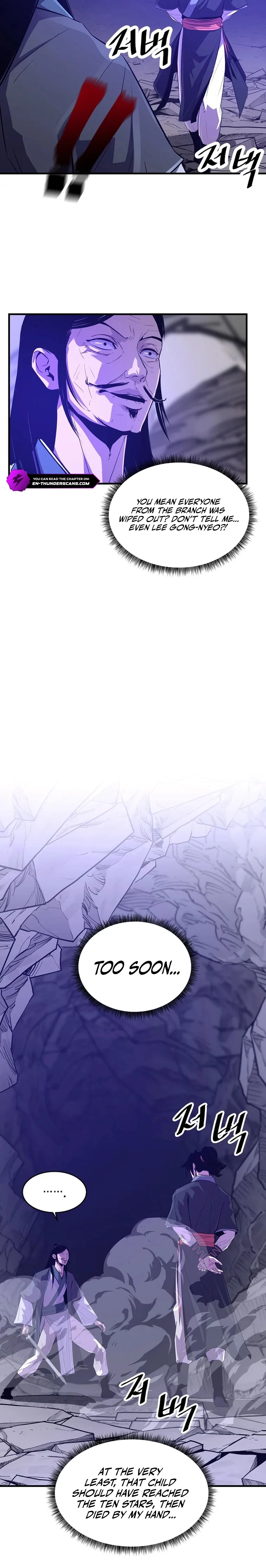 The World