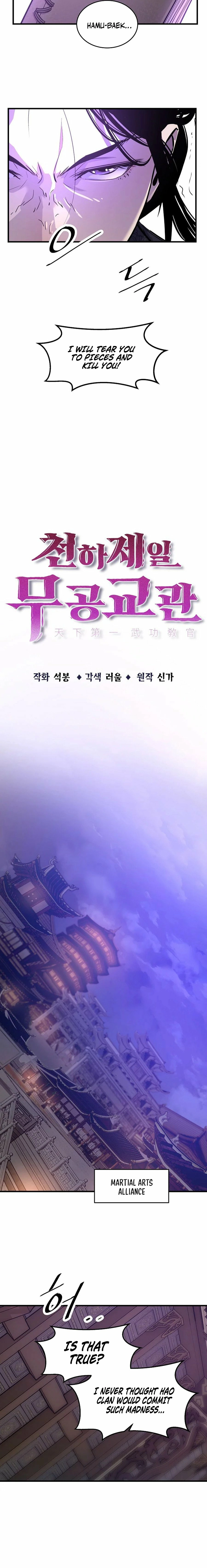 The World