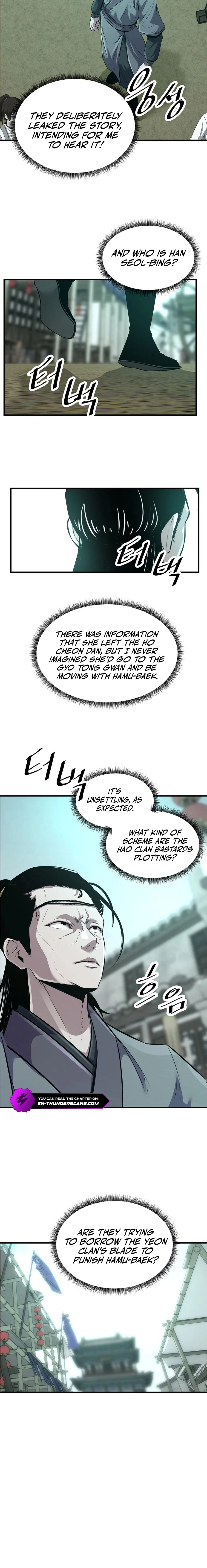 The World