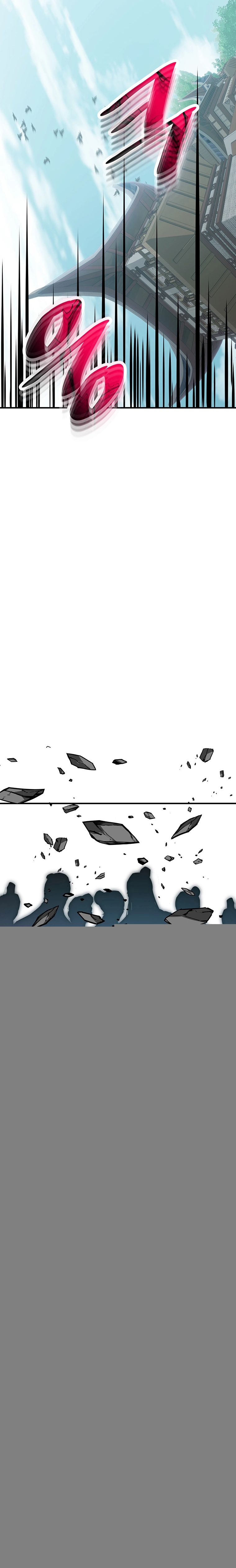 The World