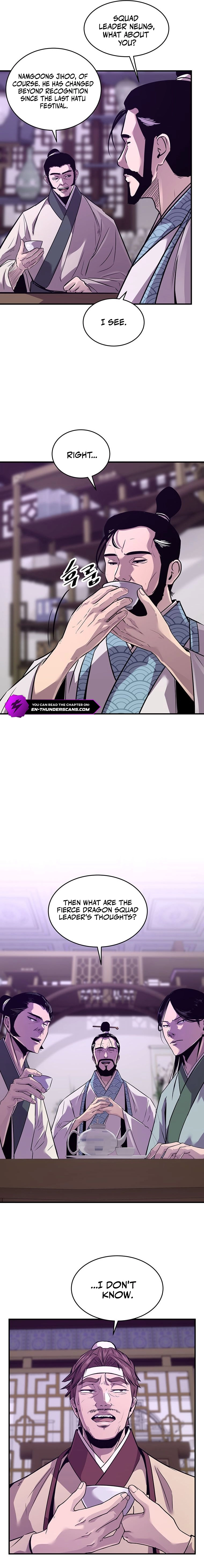 The World
