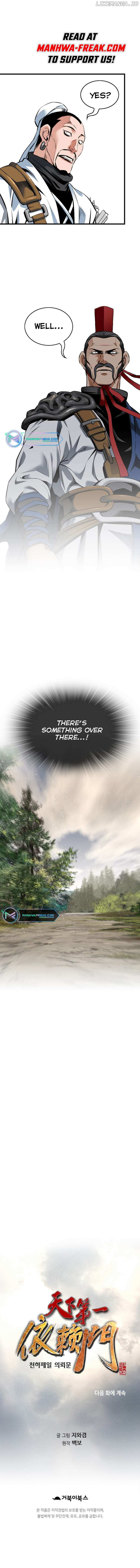 The World