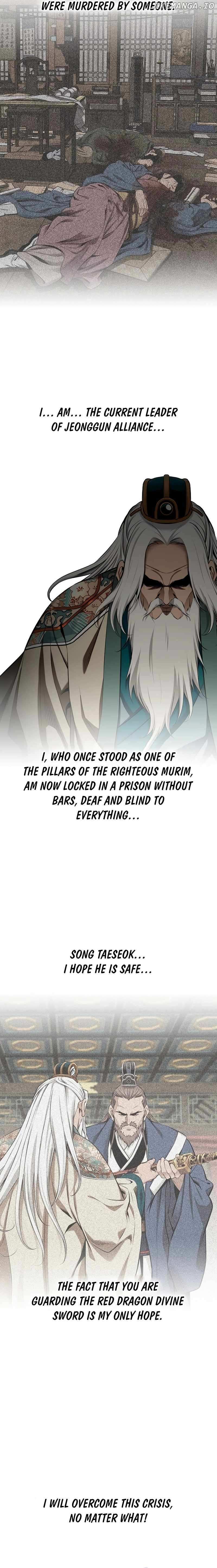 The World