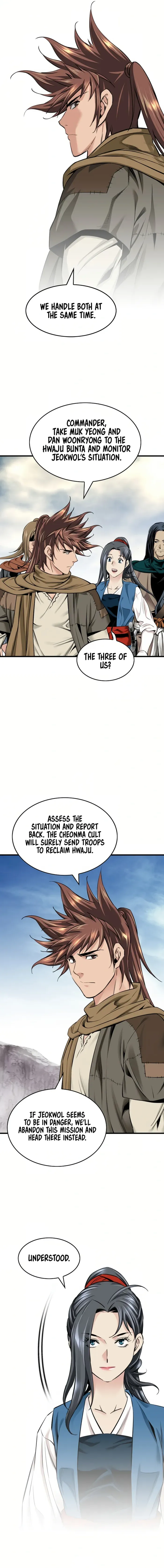 The World