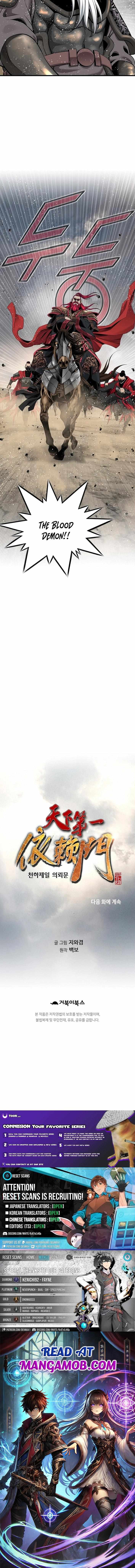 The World