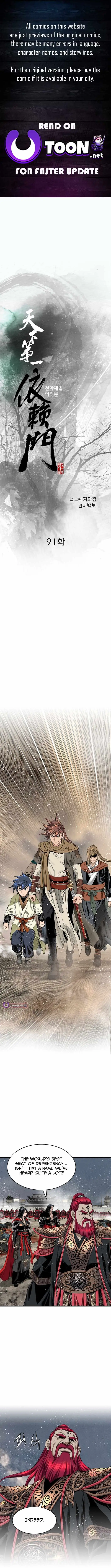 The World