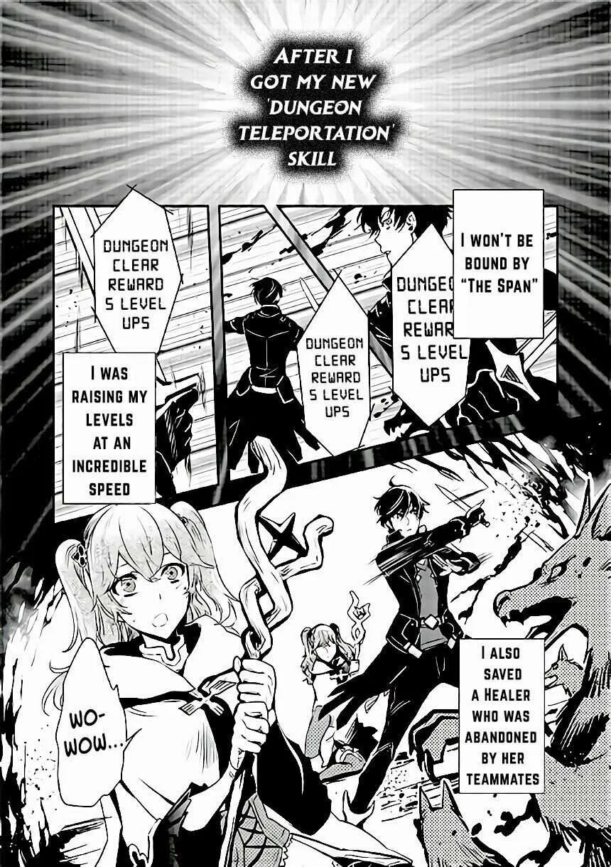 The World’s Fastest Level up! Chapter 0 page 4 - 