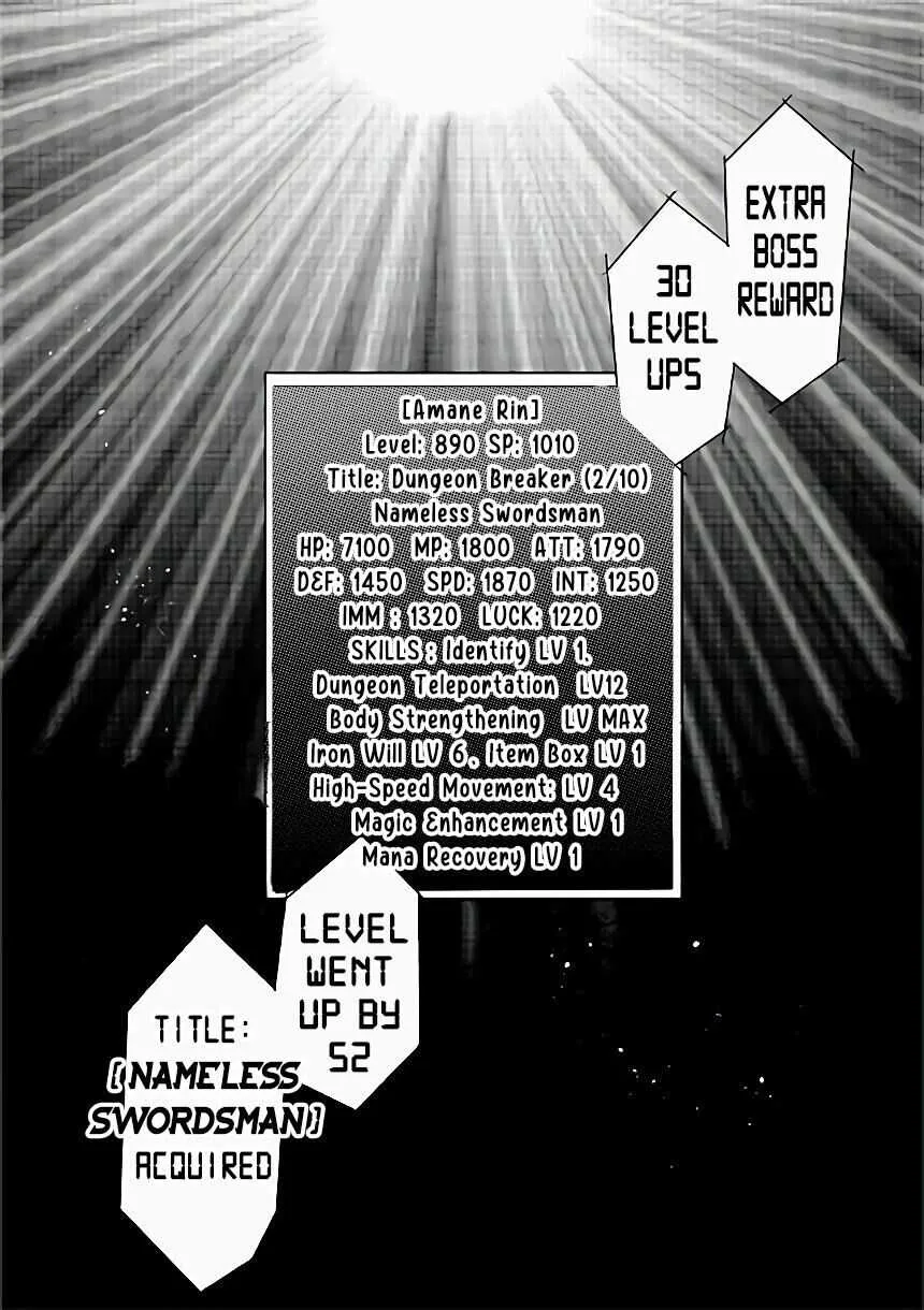 The World’s Fastest Level up! Chapter 0 page 8 - 