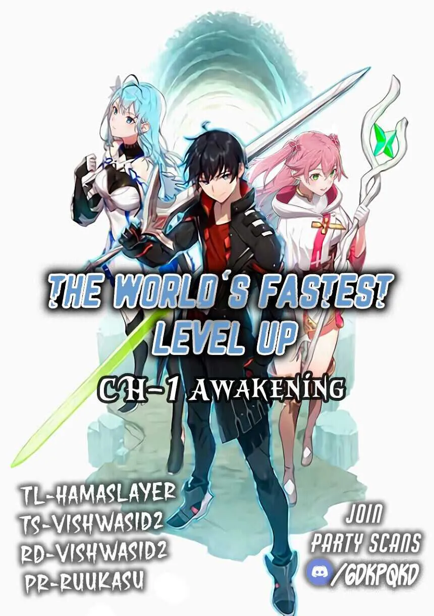 The World’s Fastest Level up! Chapter 1 page 1 - 