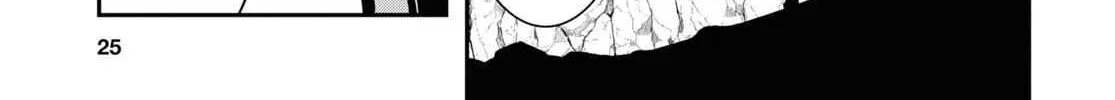 The World’s Fastest Level up! Chapter 1 page 12 - 