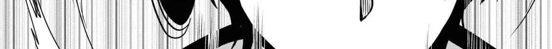 The World’s Fastest Level up! Chapter 1 page 48 - 