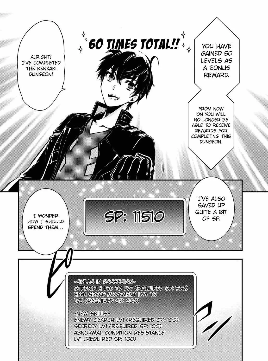 The World’s Fastest Level up! Chapter 11 page 13 - 