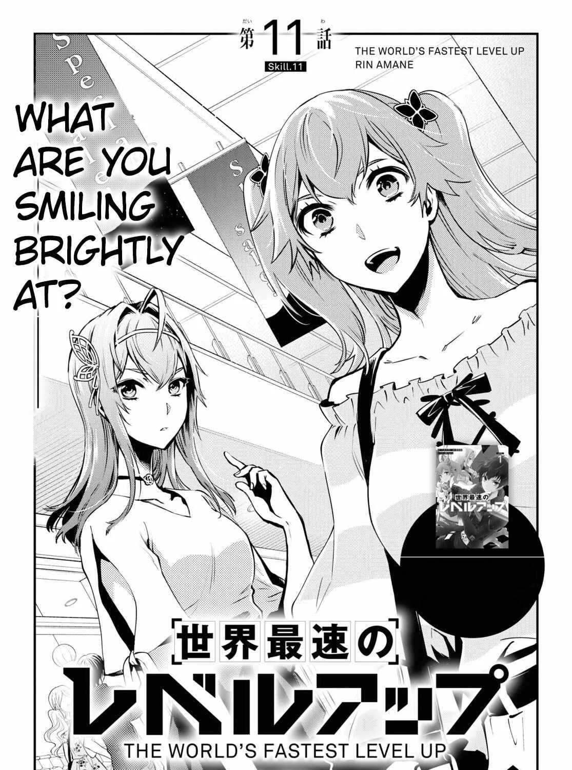 The World’s Fastest Level up! Chapter 11 page 3 - 