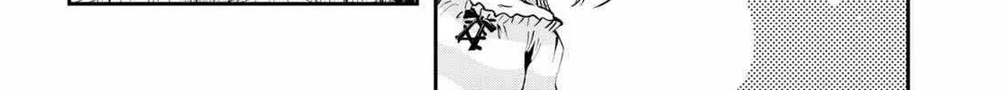 The World’s Fastest Level up! Chapter 11 page 66 - 