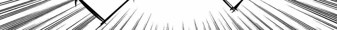 The World’s Fastest Level up! Chapter 11 page 68 - 