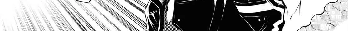 The World’s Fastest Level up! Chapter 12 page 20 - 