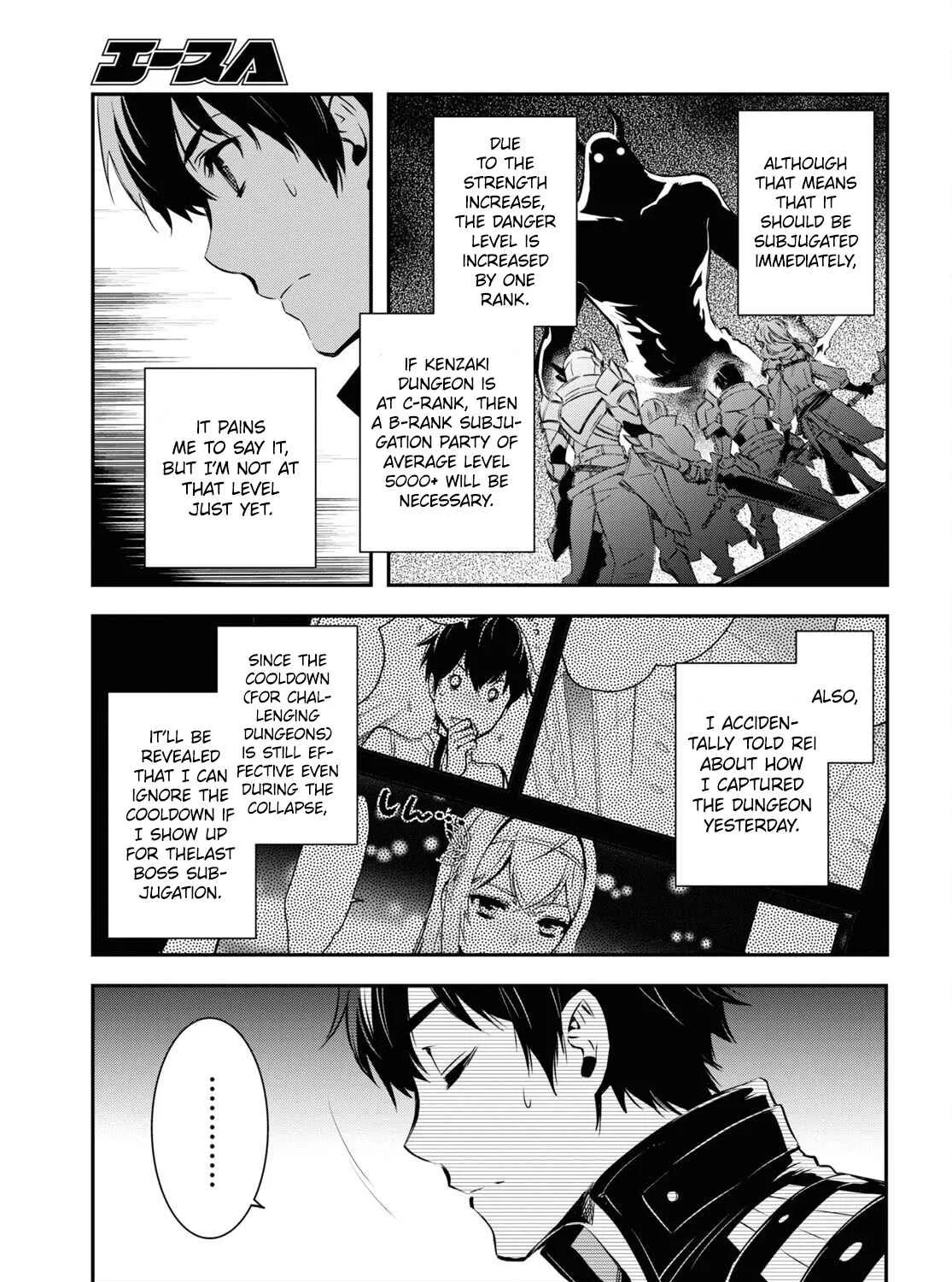 The World’s Fastest Level up! Chapter 12 page 31 - 