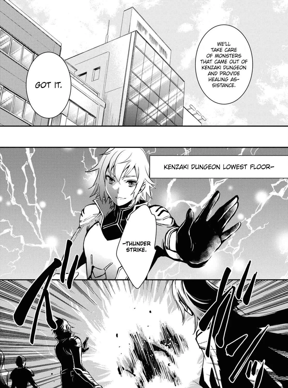 The World’s Fastest Level up! Chapter 12 page 33 - 
