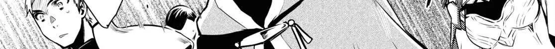 The World’s Fastest Level up! Chapter 12 page 46 - 