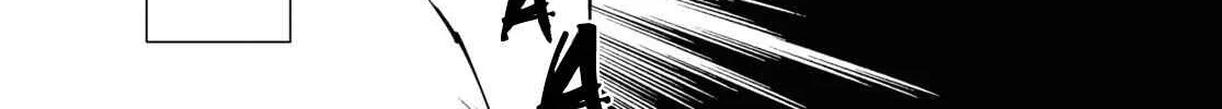 The World’s Fastest Level up! Chapter 12 page 48 - 