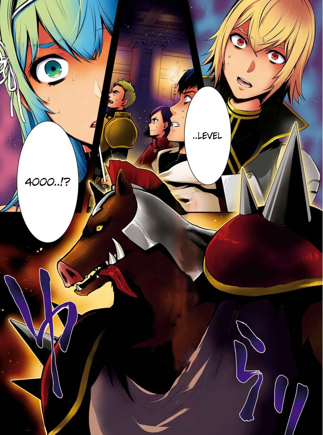 The World’s Fastest Level up! Chapter 13 page 3 - 