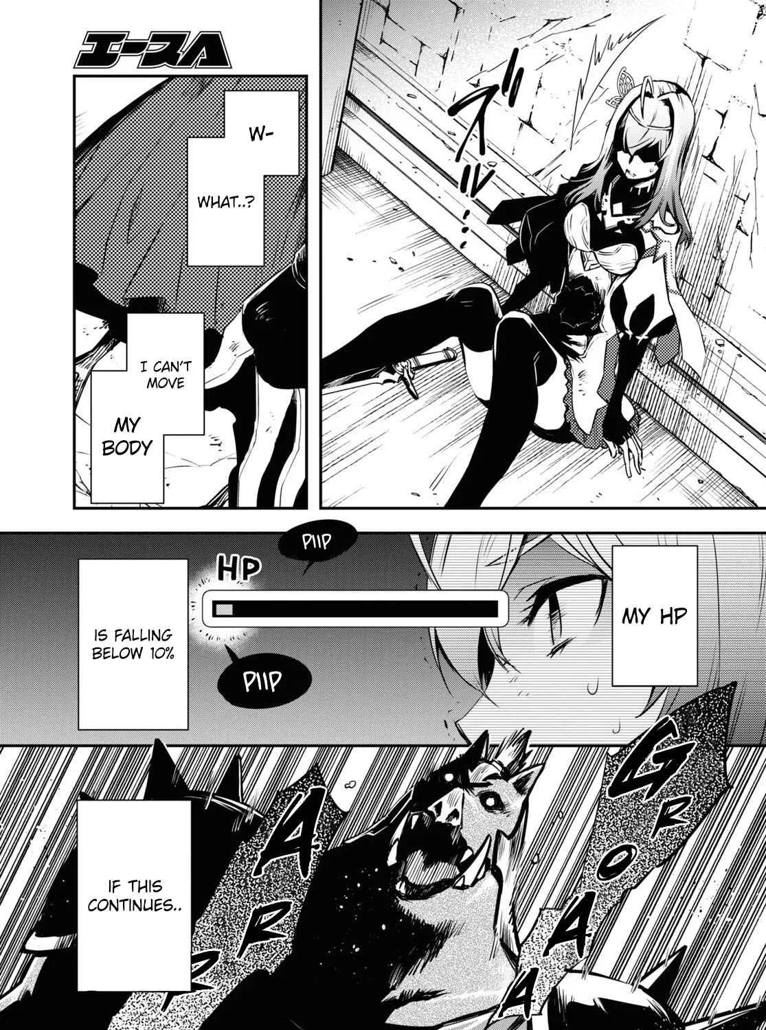 The World’s Fastest Level up! Chapter 13 page 21 - 