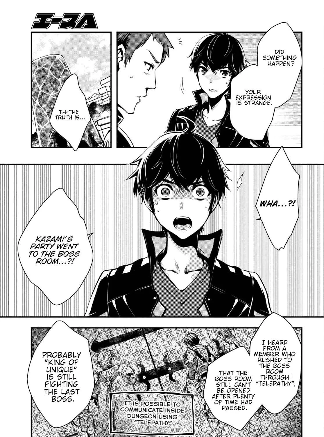 The World’s Fastest Level up! Chapter 14 page 11 - 