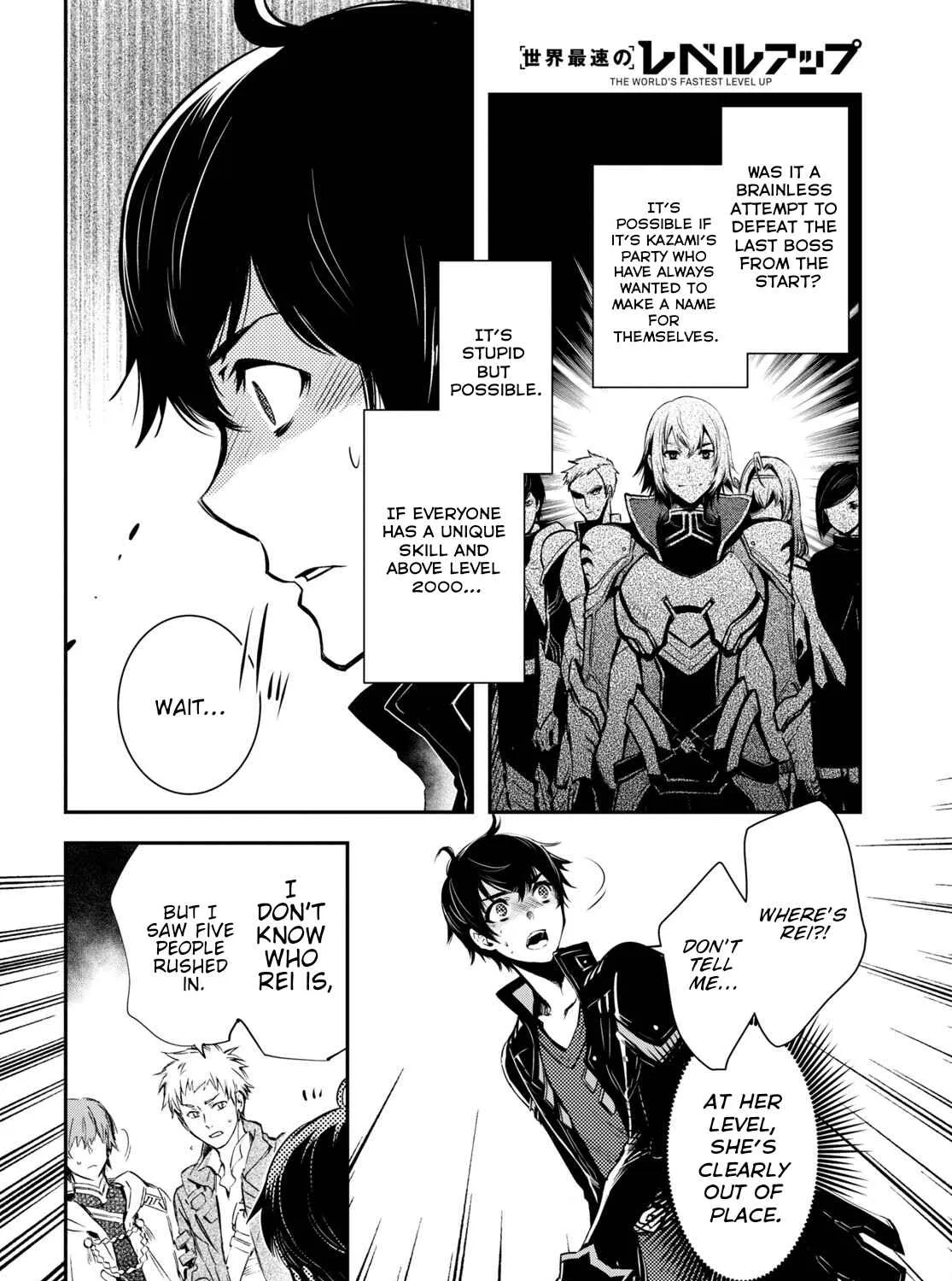 The World’s Fastest Level up! Chapter 14 page 13 - 