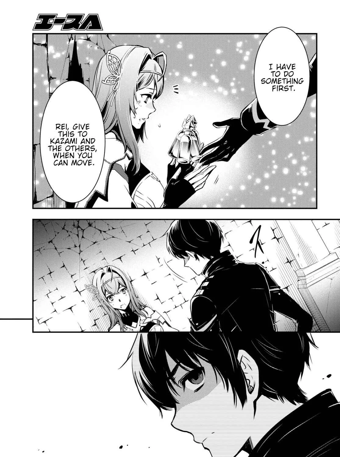 The World’s Fastest Level up! Chapter 14 page 37 - 